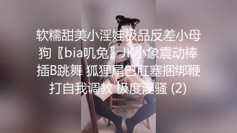 ❤️声控极品身材一线天健身教练美女【Yun】抹油裸体教学视频✿详细讲解健身各种动作✿超清无水印原版