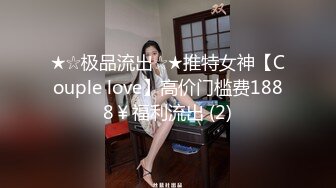 最新流出❤️极品厕拍酒吧女厕前景偷拍❤️几个颜值靓妹嘴唇钉环的美女无毛小黑逼4K高清版