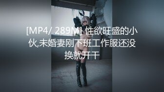 【新片速遞】2021.12.31，【我是探索者】，中场换套，加润滑油，极品外围女神，这大鸡巴让她见见世面，人瘦胸大，今夜不虚度[239MB/MP4/32:48]