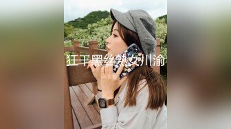 STP23590 你的专属小女友00后嫩妹&nbsp;&nbsp;被两小哥各种3p玩弄&nbsp;&nbsp;双马尾白嫩美乳粉穴&nbsp;&nbsp;双人掰着腿跳蛋震动&nbsp;&nbsp;拉着头