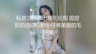 [MP4/ 851M] 异国女团-高颜值大美腿小姐姐，叫春声萎靡淫荡，两炮被干得猛猛，性生活好满足哇！