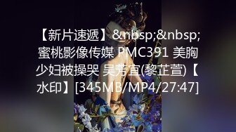 [MP4/ 988M] 约会白衣黑裙御姐 这柔柔苗条风情看的心动啊 抱着坐在腿上不停亲吻挑逗 滋味真是爽