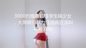 12黑袜子拖鞋商场女厕全景偷拍16位美女少妇的极品鲍鱼