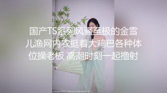 最新韩国【BJthgml1212】  性感抹油裸舞 抖奶乳摇 精华片段剪辑 无尿点合集【85v】 (85)