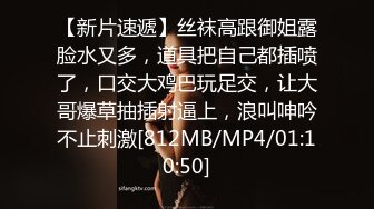 [MP4]STP29015 ED Mosaic 22岁小豪年纪轻轻就尝试了双飞要让两个女生都爽真的会累死 VIP0600