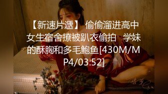 STP32530 國產AV 精東影業 JDYG03 倫敦少女遺失手機私密影片流出成片