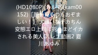 [MP4]STP32869 新來的小仙女全程露臉高能發騷，堅挺的奶子水嫩的逼逼特寫展示，自己摳逼浪叫呻吟，表情好騷，好想大雞巴草 VIP0600