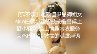 2023-10-16【赵探花】会所找骚女技师，乳推舔菊全套，黑丝肥臀翘起摸穴，扛起腿一顿爆操