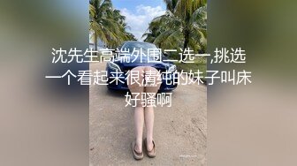 棒子健硕哥哥到会所按摩