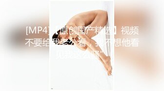 [MP4/ 1.1G] 超级女神级别的女友和小胡渣男友无套啪啪全过程，先交挑逗，再多姿势啪啪最后内射