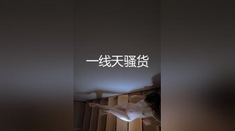 ⭐抖音闪现 颜值主播各显神通 擦边 闪现走光 最新一周合集2024年4月21日-4月28日【1306V】 (462)