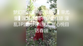 [MP4/ 681M] 乖巧呆萌小妹妹！被頭套男各種操！主動騎乘位插得太深，一下下撞擊呻吟