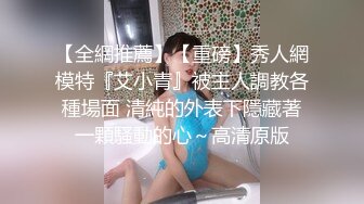 暑假来我家玩的表妹