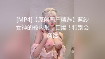 11月重磅来袭！推特约啪大神【过气网黄】最新福利约啪 女神们有露脸 很骚也很美 (6)