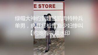 乖巧甜美牙套小表妹被炮友各种操，掰穴自摸阴蒂一脸享受，抬起双腿正入抽插，上位骑乘揉捏奶子，特写猛操蜜桃臀