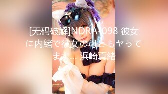 [MP4/260MB]【七爷】变态调教江苏艺校反差婊母狗