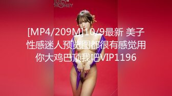 [MP4]麻豆传媒 MM-045 美女房东来收租 小伙囊中羞涩用肉棒来还债 吴MM