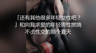 【健身教练真的很深】露脸运动型美女坚挺美乳，翘臀淫穴，撸点满满必看