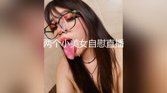 抄底两个jk美眉