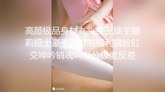 【精品推荐】快手人气女神【阿燕貂蝉姐姐】全新定制抖臀全裸特写 玩弄骚逼浪穴 浪荡呻吟太骚 完美露脸 高清720P版