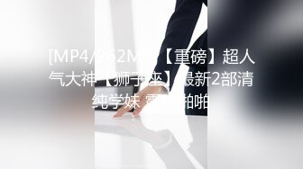 又一个跪着的宝妈，你老公玩91吗