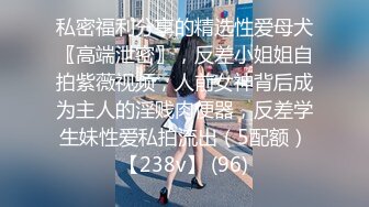 SG宝儿微信福利 (36)