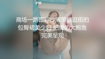 极品福利姬美少女  发条少女 -迷之呆梨  压缩版视频福利合集 [228V] (59)