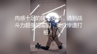 onlyfans 香港网红 约单男啪啪 换妻【Macy Chan】 多人性爱 付费订阅福利【200v】 (95)