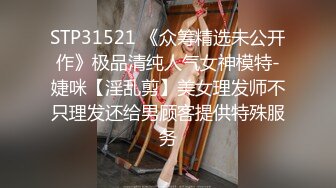 顶级明星级颜值秒杀网红，真正的绝世美乳抖得飞起，美到爆，超级诱惑秒硬，男人心目中的完美尤物 (1)