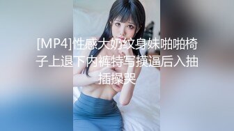 高颜值女同蕾丝姐妹,干练短发女穿上假鸡巴狂插女同女友,表情妖媚,女女之爱