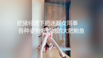 (精東影業)(jdbc-076)(20230906)強欲騷婦色誘水電工-希汶