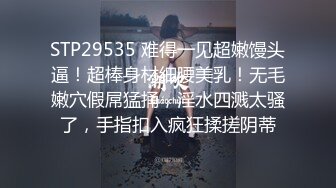 【angie】性感淫荡小仙女露出啪啪，颜值身材天花板极度反差 穷人操不到的女神 富人的玩物精盆，订阅私拍1 (2)