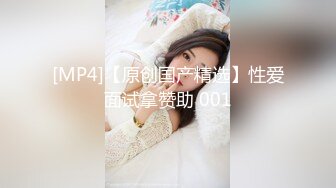 【新片速遞】&nbsp;&nbsp;【超乳甜心❤️爆炸椰奶】超级巨乳性爱尤物『黎菲儿』最新微剧情《女友放假日》无法抗拒的巨乳女友 高清1080P原版 [1150M/MP4/04:06]