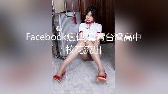 极品清纯御姐汉服秀 清纯唯美小仙女 美乳娇嫩坚挺 超级粉嫩美穴小蝴蝶无套爆肏虚脱 剧烈反差