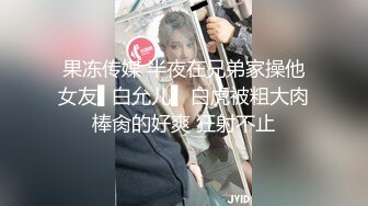 自拍老婆爱爱