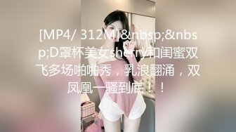 [2DF2] 170cm大长腿性感美女趁男友出差偷约单位强壮大屌男家中偷情啪啪,小蛮腰美翘臀,翘着屁股求肏,站立式后插狠狠干[MP4/104MB][BT种子]