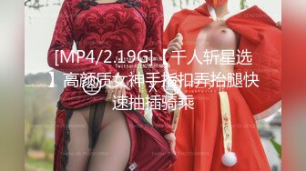 套路直播安妮s红绿灯美足合集【11V】 (2)