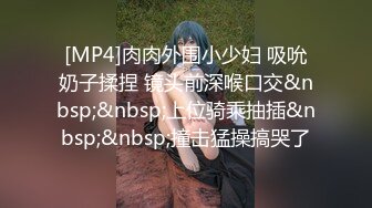 女优嘉雯线下福利 粉丝偷拍全过程