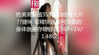 双飞名场面！清纯甜美00后美少女！单挑完另一个妹子加入，两嫩妹轮流操，让观众羡慕不已