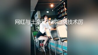 自录无水印【羊崽崽】巨乳学妹做作业时发浪发骚10月08-12月26【39V】 (33)