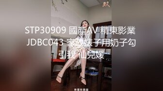 [MP4/1.4GB]Onlyfans 極品網紅小姐姐 橋本香菜《春夢了無痕》