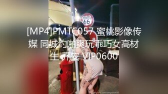 【极品女神??精品推荐】唯美色影师抖叔御用嫩模Ada大尺度私拍流出『此女只应天上有 人间谁配操一回』高清720P原版