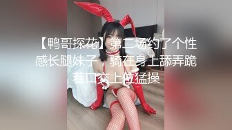 【YZWCD】YC078连衣裙短发美女！前后抄底白色透明窄内！