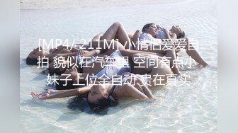 新流出❤️大学城附近女厕 全景后拍通话中的白裙美女尿完尿不擦逼忙着赶路