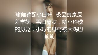 极品尤物清纯少女馒头B超级福利套图+视频合集！ (3)