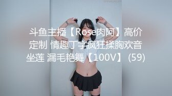 [MP4]九头身【170cm顶级美腿女神】风油精抹逼，跳蛋女用倒模骑坐，从下往上视角棒球棍抽插，黑色网袜长腿高跟鞋