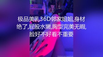 精美的容颜性感的身材天生 操不腻的一副好炮架