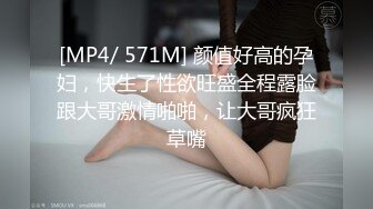 STP32811 果冻传媒 91KCM153 午夜凶铃之贞子同学显灵 莉娜