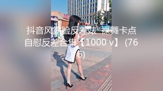 【OnlyFans】【逃亡】国产女21岁小母狗优咪强制高潮，拍摄手法唯美系列，调教较轻，视频非常好，女的也够漂亮 178