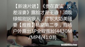 [2DF2] 身材苗条性感sp按摩会所女技师第一天上班就碰到一个大屌男浴室边洗边搞多体位爆操嗷嗷叫说不行了[MP4/178MB][BT种子]